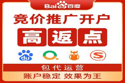 微博信息流用户画像构建方法